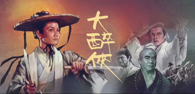 秋收牧场场景，牧草卷与远山